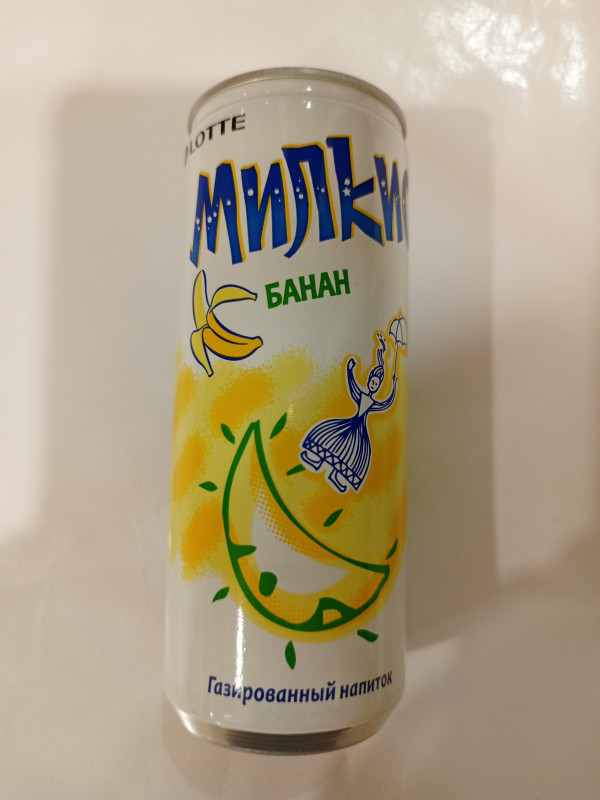 Напиток МИЛКИС ГАЗ.БАНАН 0,25л