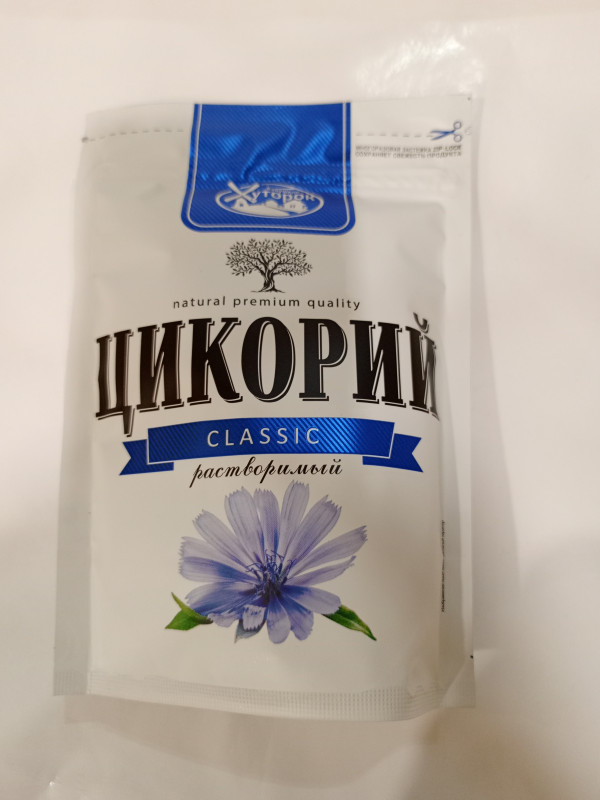 Цикорий Бабушкин Хуторок классический 100гр
