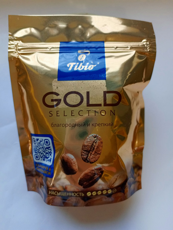 Кофе Чибо GOLD Selection м/у 150г