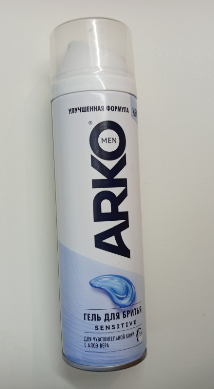 Гель для бритья ARKO для чувствительн.кожи.200мл