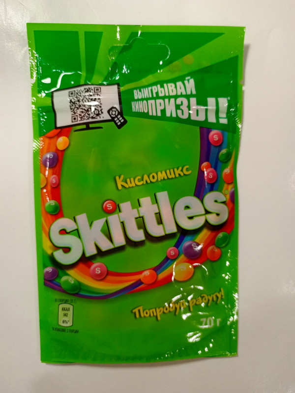 Драже SKITTLES кисломикс 70гр
