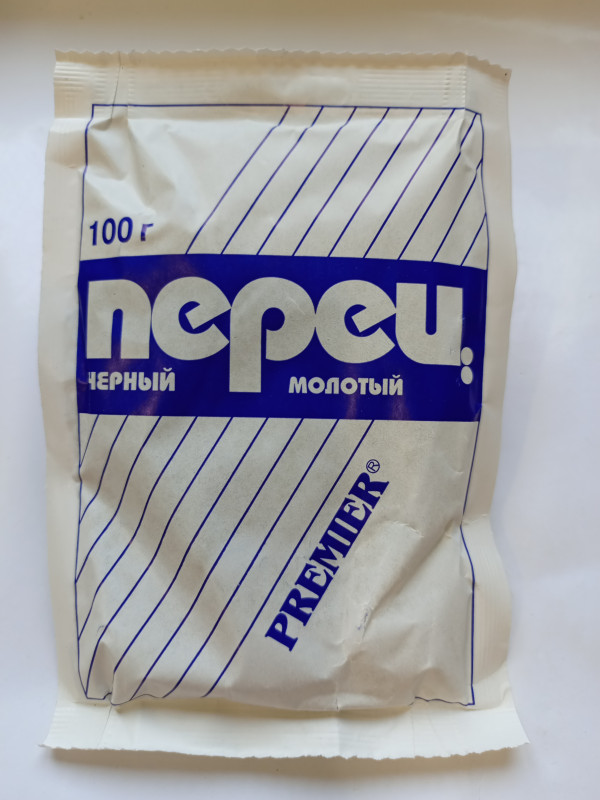 Перец чёрный молотый PREMIER 100гр