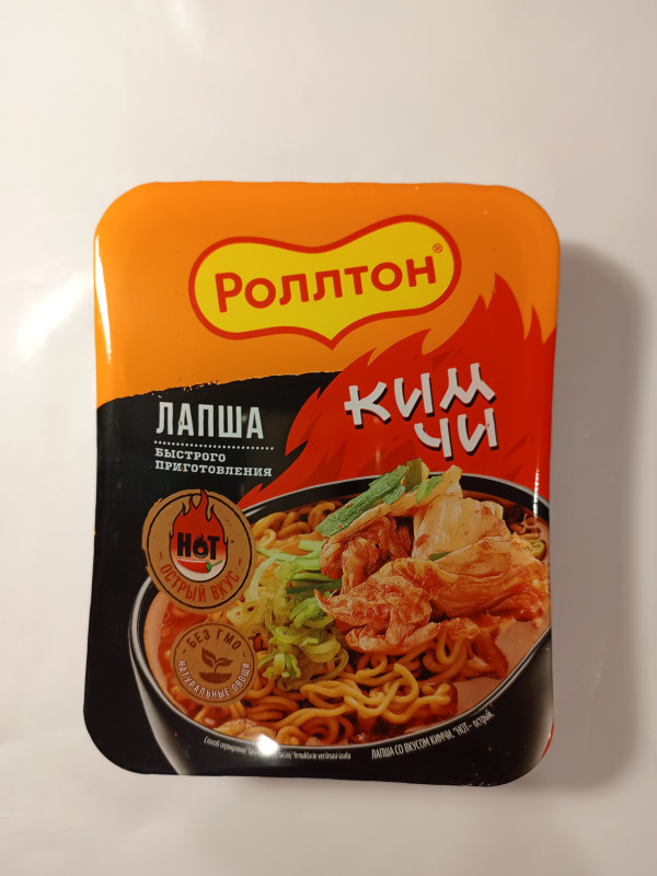 Лапша со вк. КимЧи.Ролтон.100гр