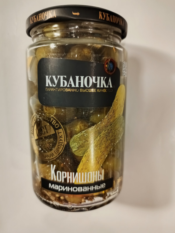 Огурчики Корнишоны маринованные .Кубаночка. 360гр