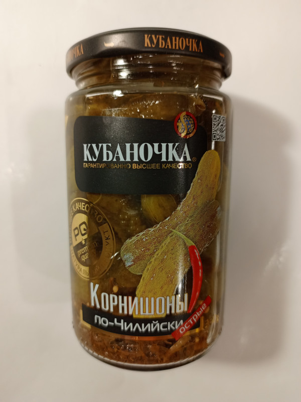 Огурчики Корнишоны маринов.По-Чилийски.Кубаночка. 360гр