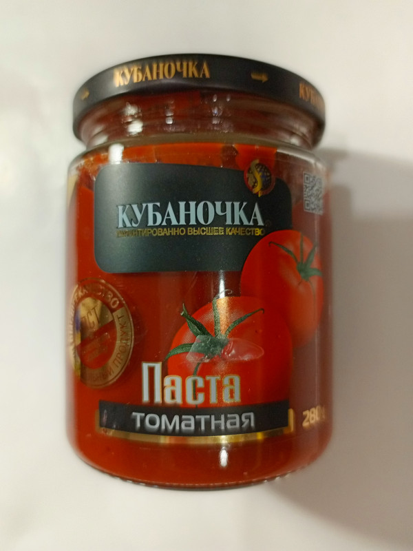Томатная паста.Кубаночка 280гр