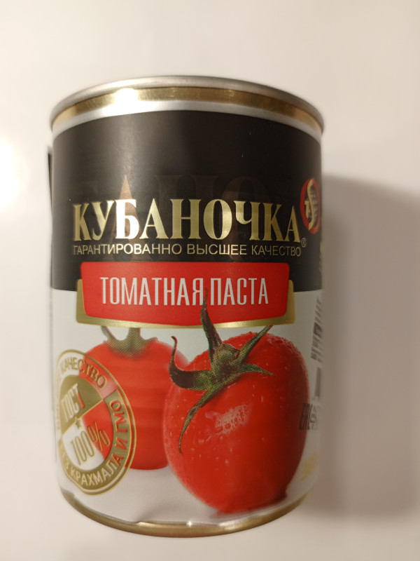 Томатная паста.Кубаночка.380гр
