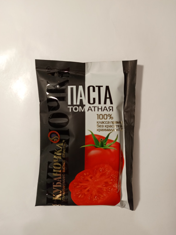 Томатная паста 100гр Кубаночка