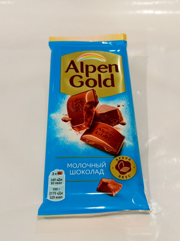 Шоколад ALPEN GOLD молочный 80гр