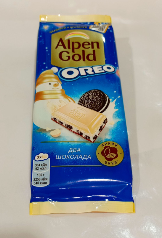 Шоколад ALPEN GOLD молочный и белый шоколад 85гр