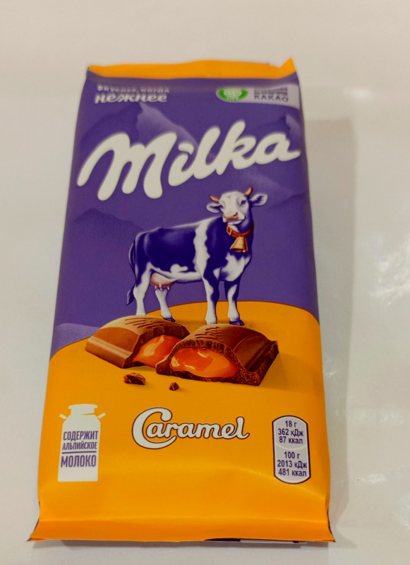 Шоколад МИЛКА КАРАМЕЛЬ 90гр