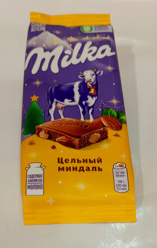 Шоколад МИЛКА ЦЕЛЬНЫЙ МИНДАЛЬ 80гр