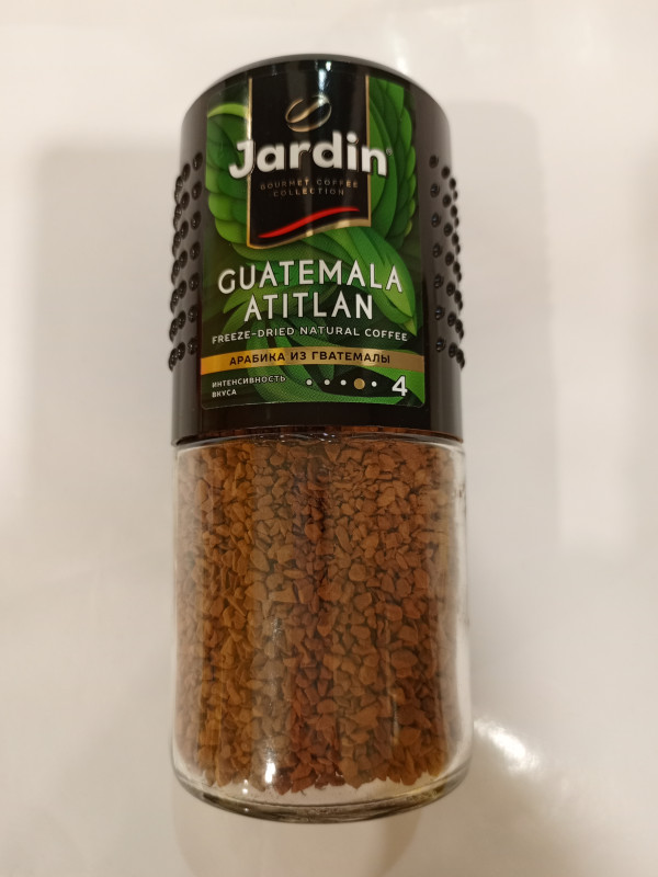 Кофе Жардин GUATEMALA ATITLAN 95гр