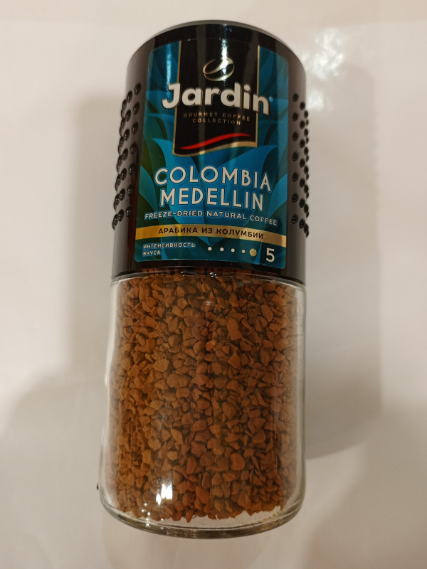 Кофе Жардин COLOMBIA MEDELLIN 95гр