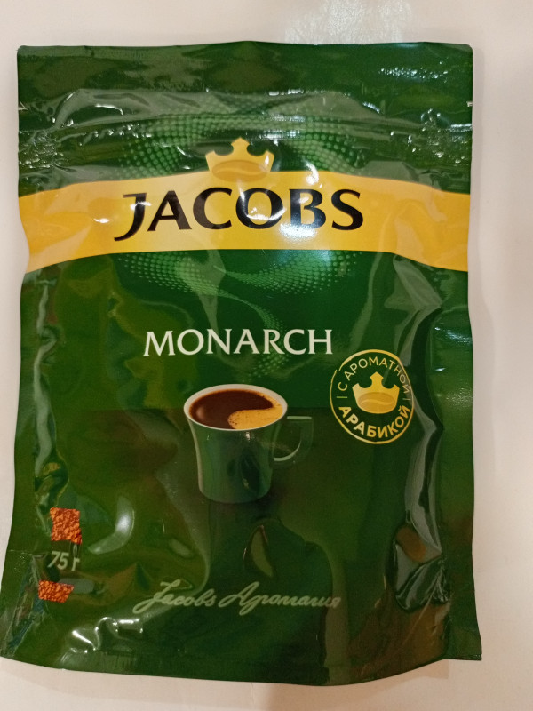 Кофе Якобс Монарх оригинал м/у 75гр