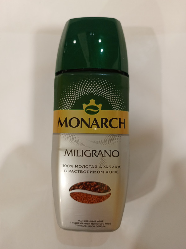 Кофе Якобс Монарх MILIGRANO стекло 90гр