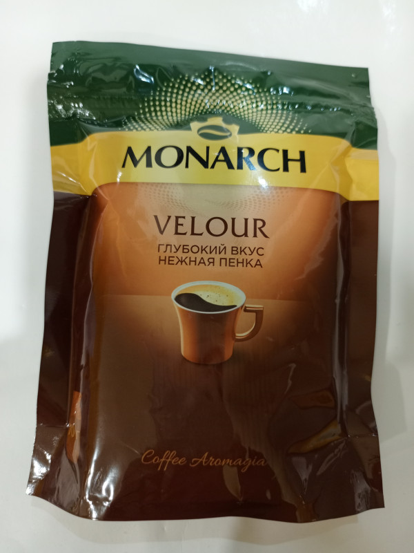 Кофе Якобс Монарх VELOUR м/у 70гр