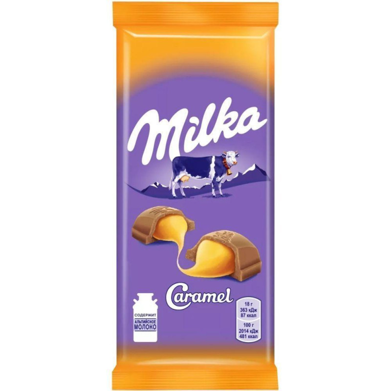 Шоколад Милка карамель 100 гр
