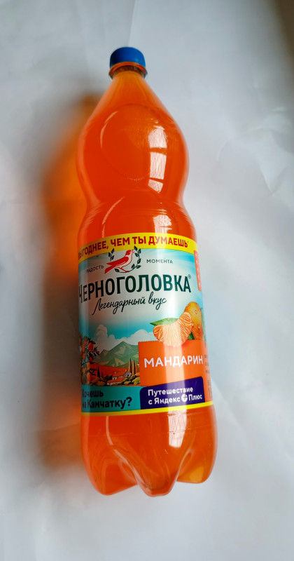 Лимонад Черноголовка Мандарин 2л