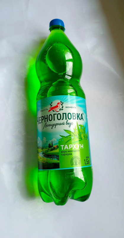 Лимонад Черноголовка Тархун 1.5л