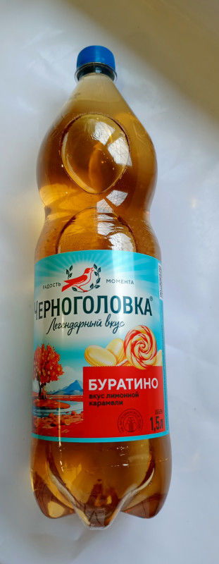 Лимонад Черноголов Буратино 1.5л