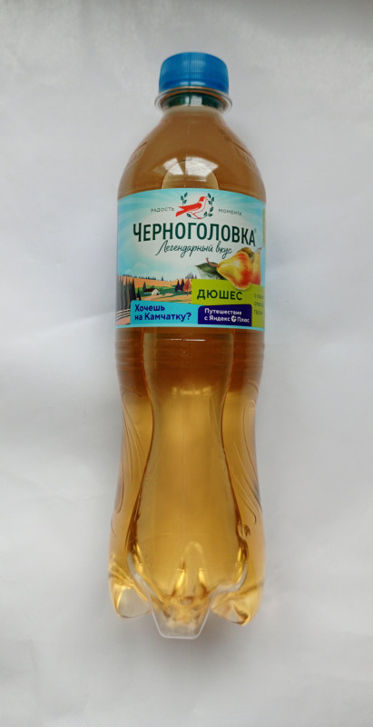 Лиминад Черноголовка Дюшес 1л