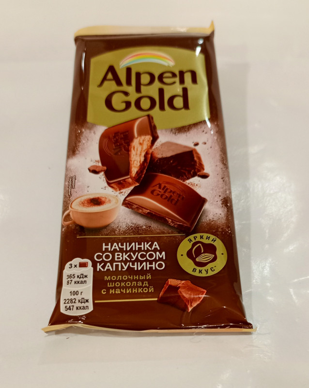 Шоколад ALPEN GOLD Капучино 80гр