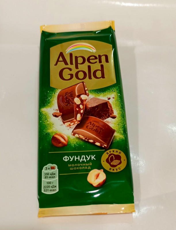 Шоколад ALPEN GOLD ФУНДУК МОЛОЧНЫЙ 80 гр