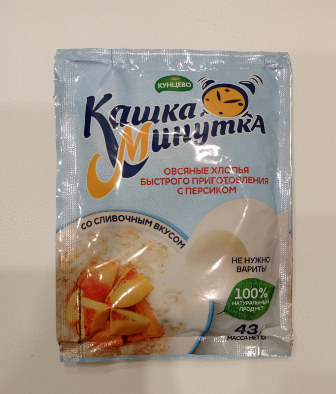 Овсяные хлопья с персиком сливочн вкус КАШКА МИНУТКА 37г