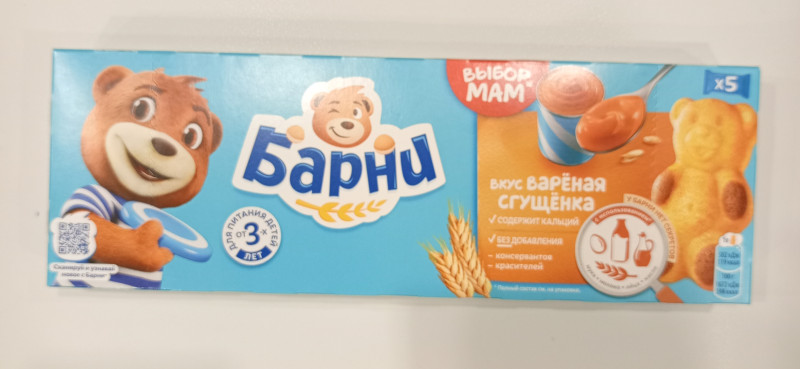 Пирожное БАРНИ варёная сгущёнка 150гр