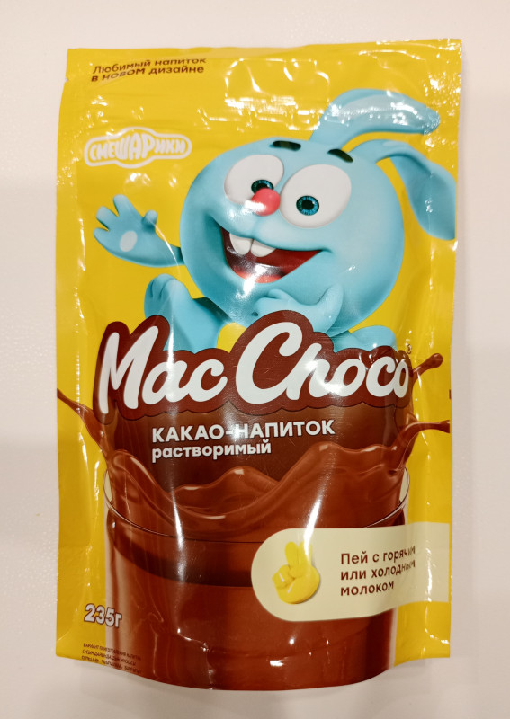 Какао-Напиток растворимый Mac CHoko 235 гр