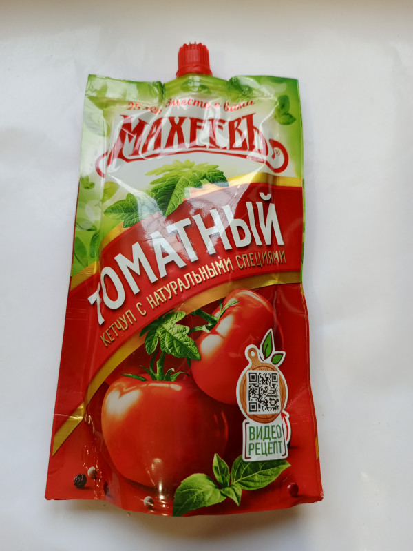 Масло,кетчуп,соусы