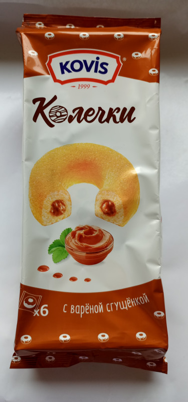 Колечки KOVIS c вар сгущ. 6шт