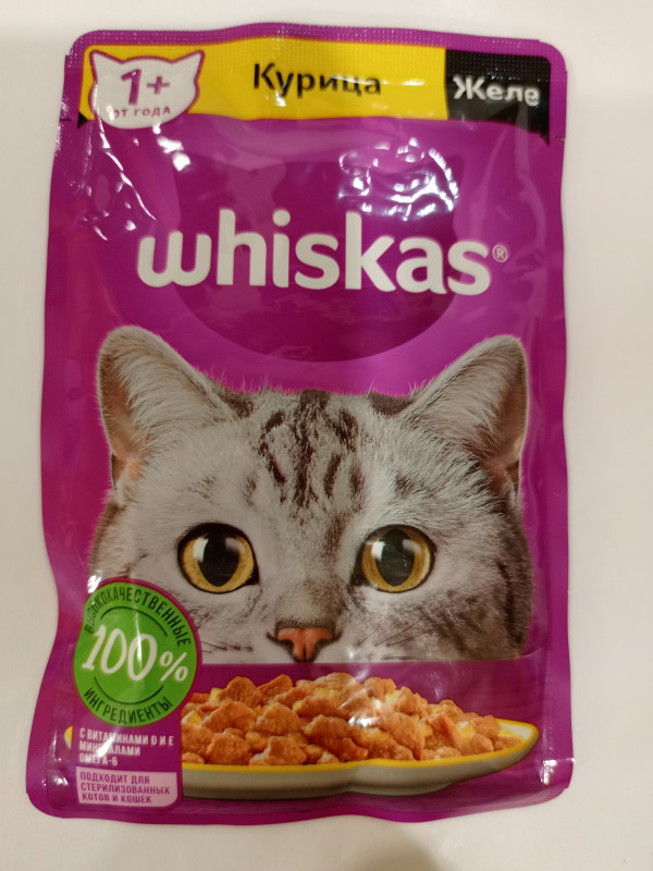 Wiskas желе курица 75гр