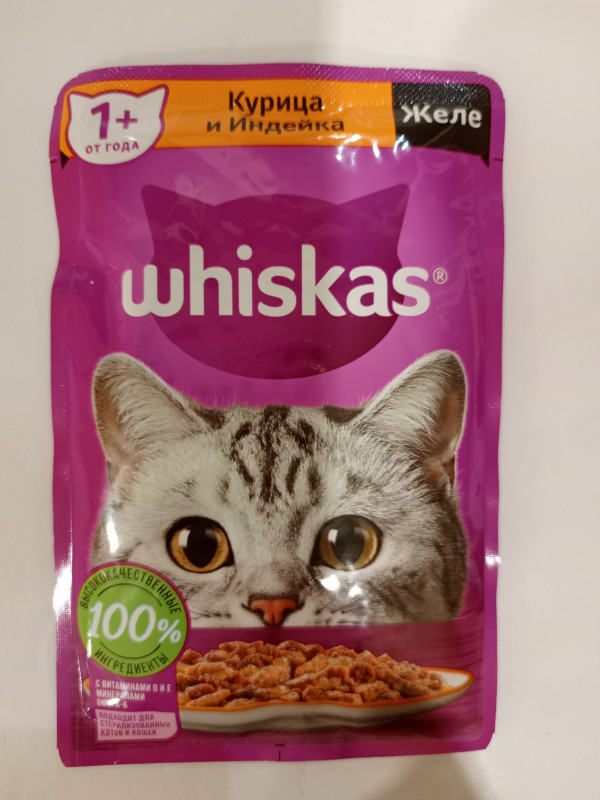 Wiskas желе курица индейка 75гр