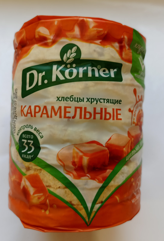 Хлебцы хрустящие карам 90 гр