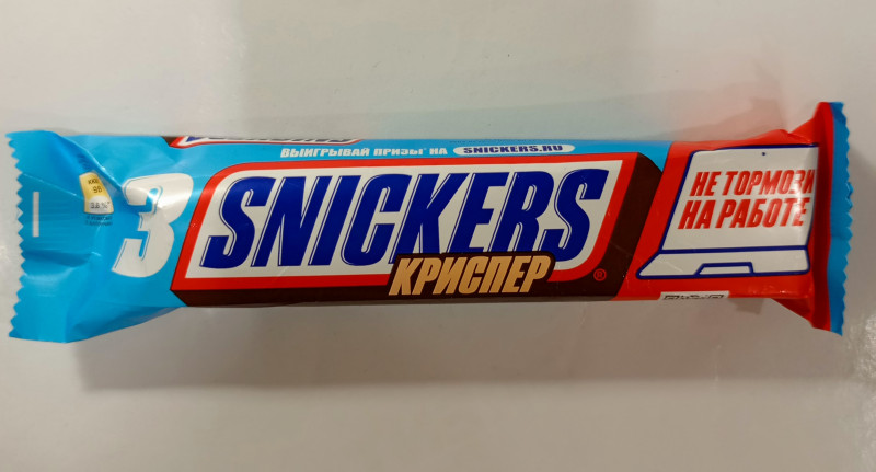 Батончик SNICKERS криспер 60гр