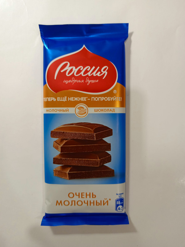 Шоколад РОССИЯ молочный 82г