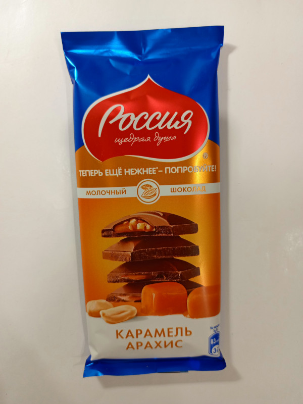 Шоколад РОССИЯ карамель арахис 82г