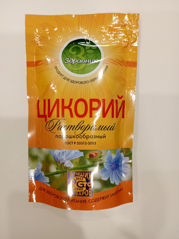 Цикорий ЗДРАВНИК 85гр