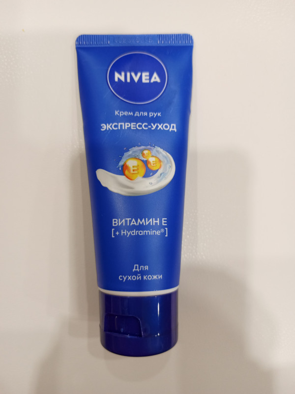 Крем для рук NIVEA экспресс уход 50мл