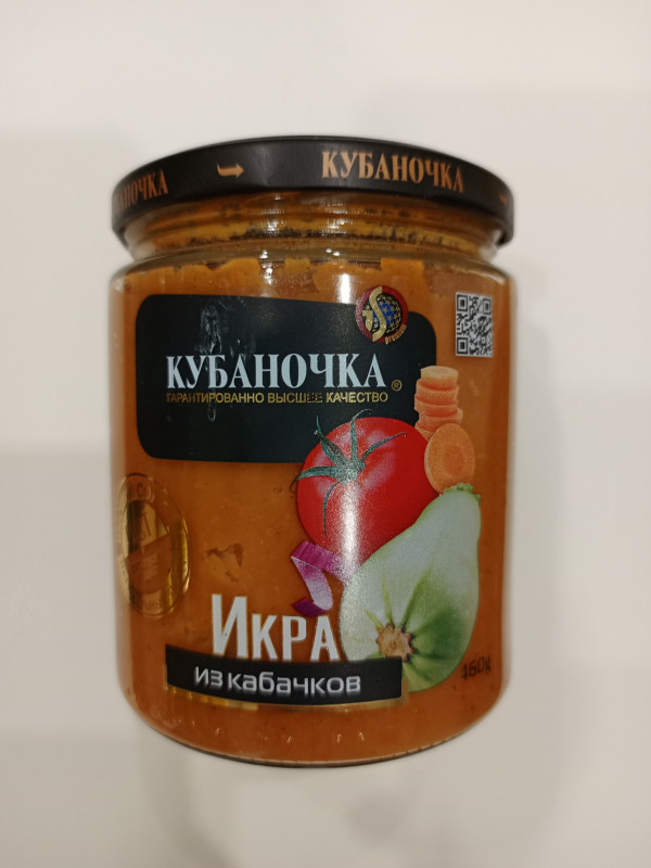 Икра Кубаночка из кабачков 460гр