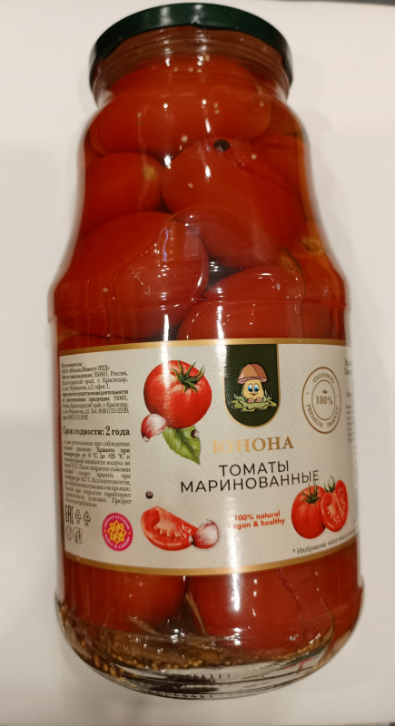 Томаты ЮНОНА маринованные 1800 гр