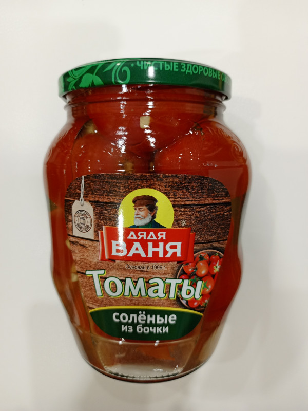 Томаты дядя ВАНЯ солёные из бочки 680гр