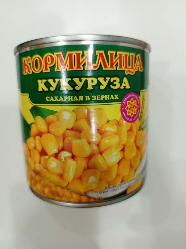 Кукуруза Кормилица 425мл