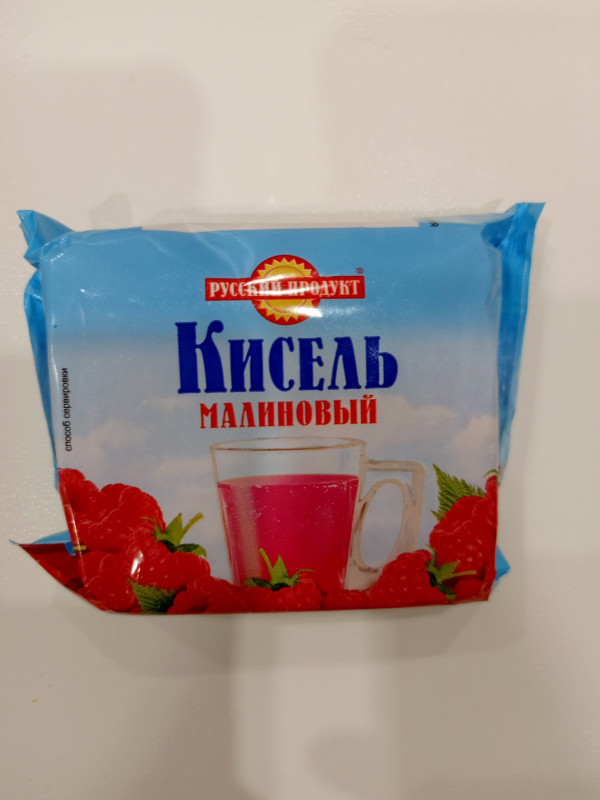 Кисель Малиновый 190г