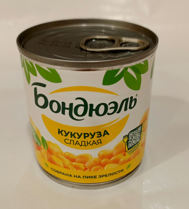 Кукуруза сладкая Бондюэль 212 мл