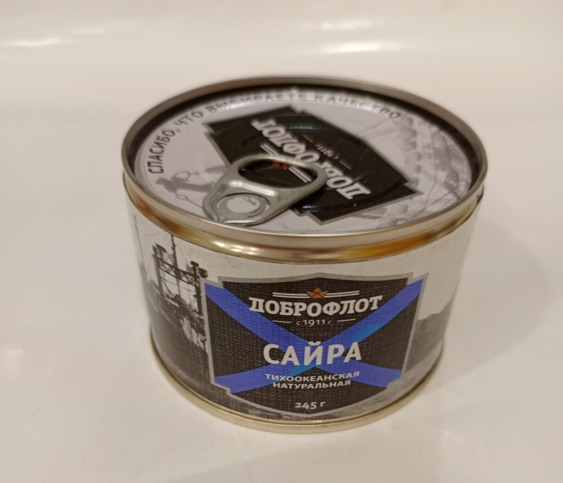 Сайра Доброфлот 245 гр