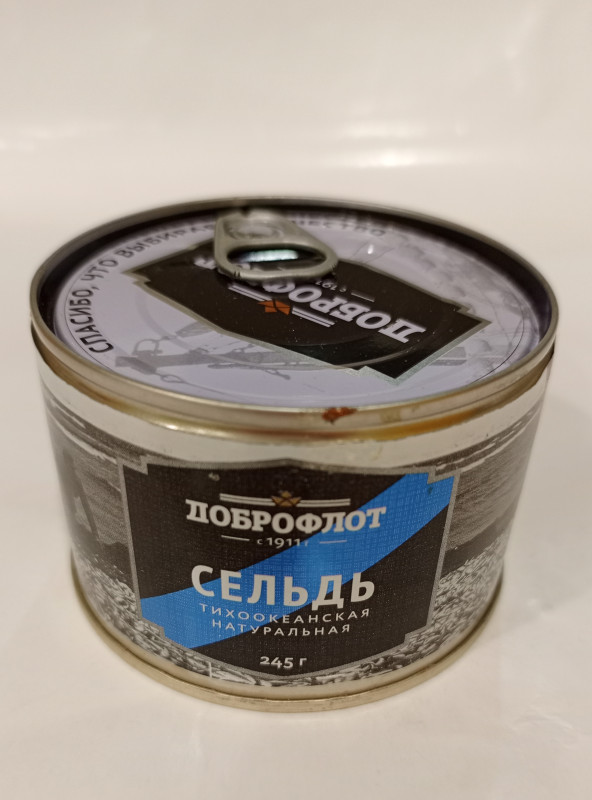 Сельдь Доброфлот с маслом 245гр