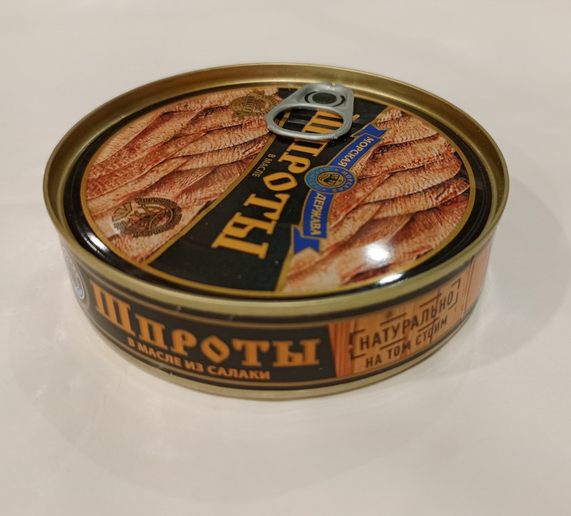 Шпроты Морская держава в масле 160гр